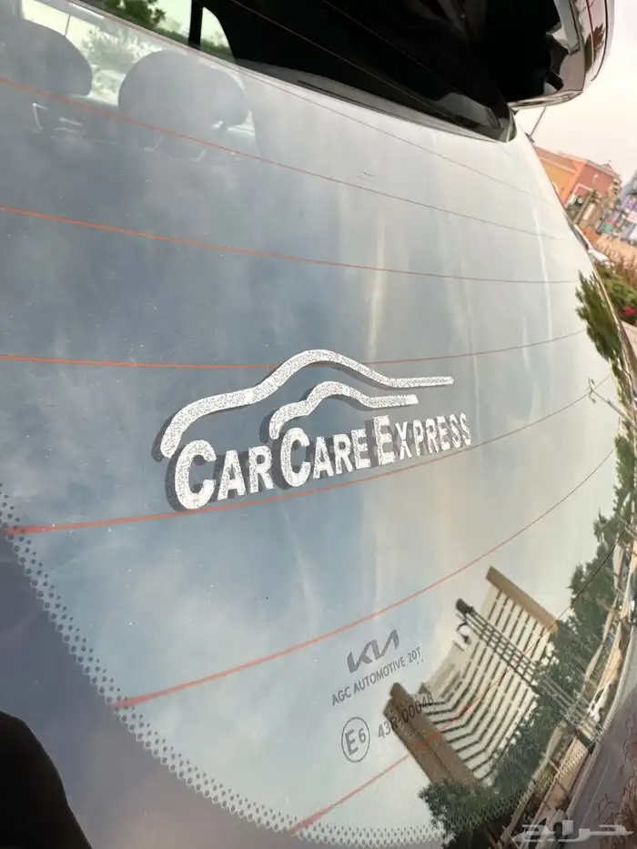 سبورتاج نص فل 2023 عداد 28 الف 38