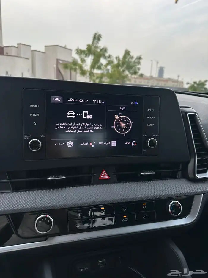 سبورتاج نص فل 2023 عداد 28 الف 22