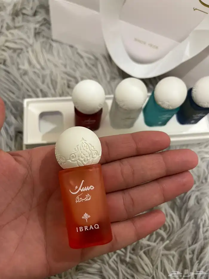 مسك ابراهيم القرشي(إبراق) 2