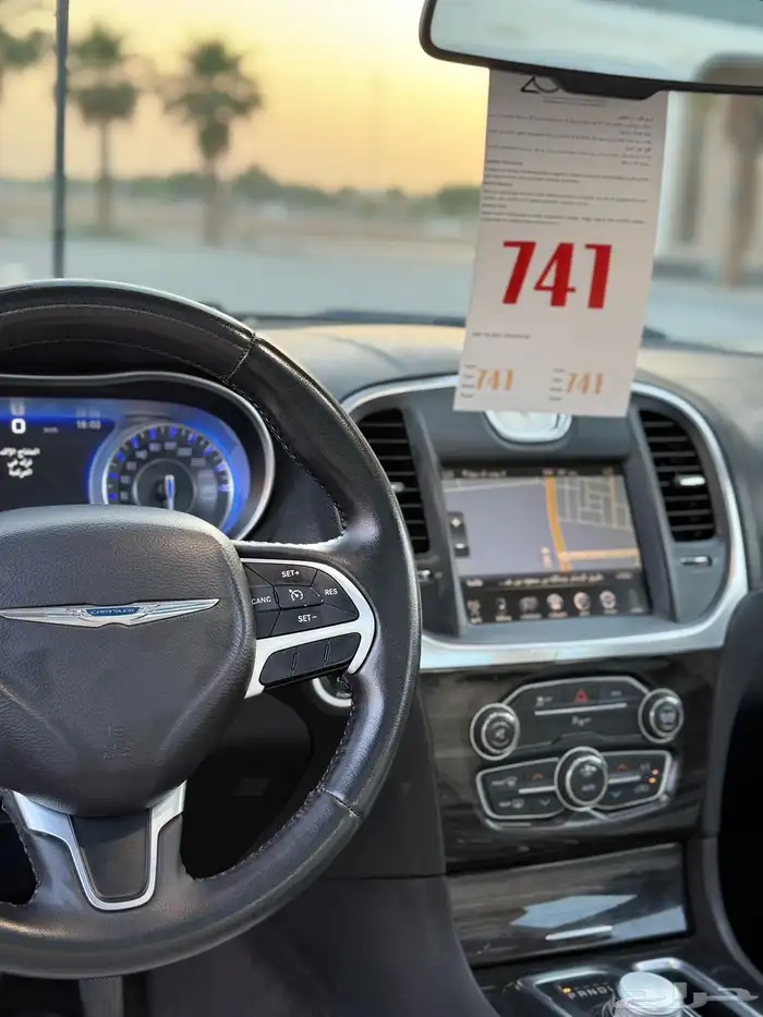 كرايزلر 2016 فل كامل للمستخدم الحد 47 الف 14