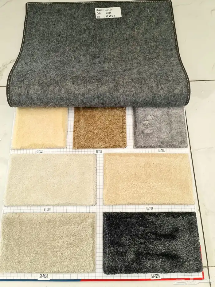 مفروشات الطلحه لجميع انواع الموكيت موكيت المعارض 5