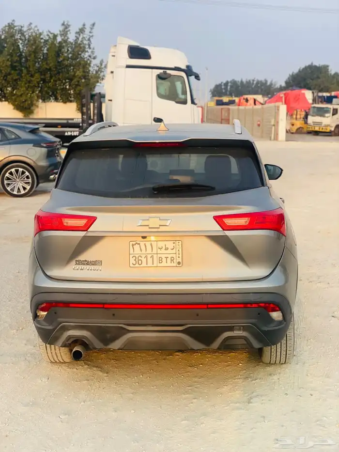 شفرليه كابتيفا 1