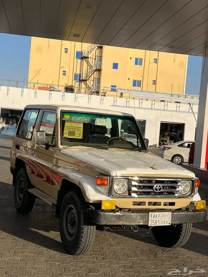 جيب ربع 2006 5