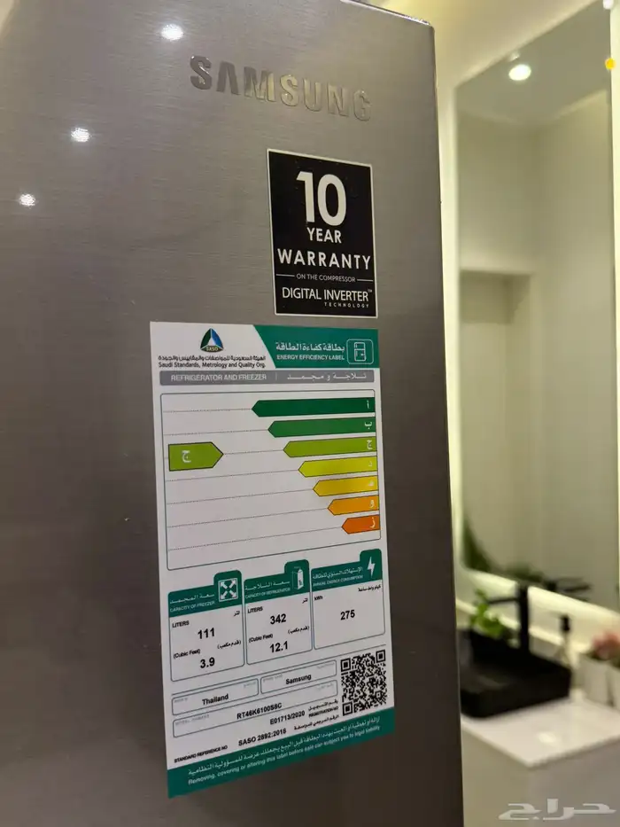 ثلاجة سامسونج شبه جديدة 0