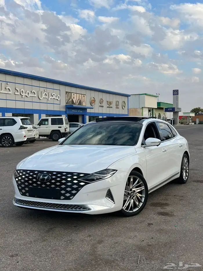 ازيرا 2020 فل كامل 10