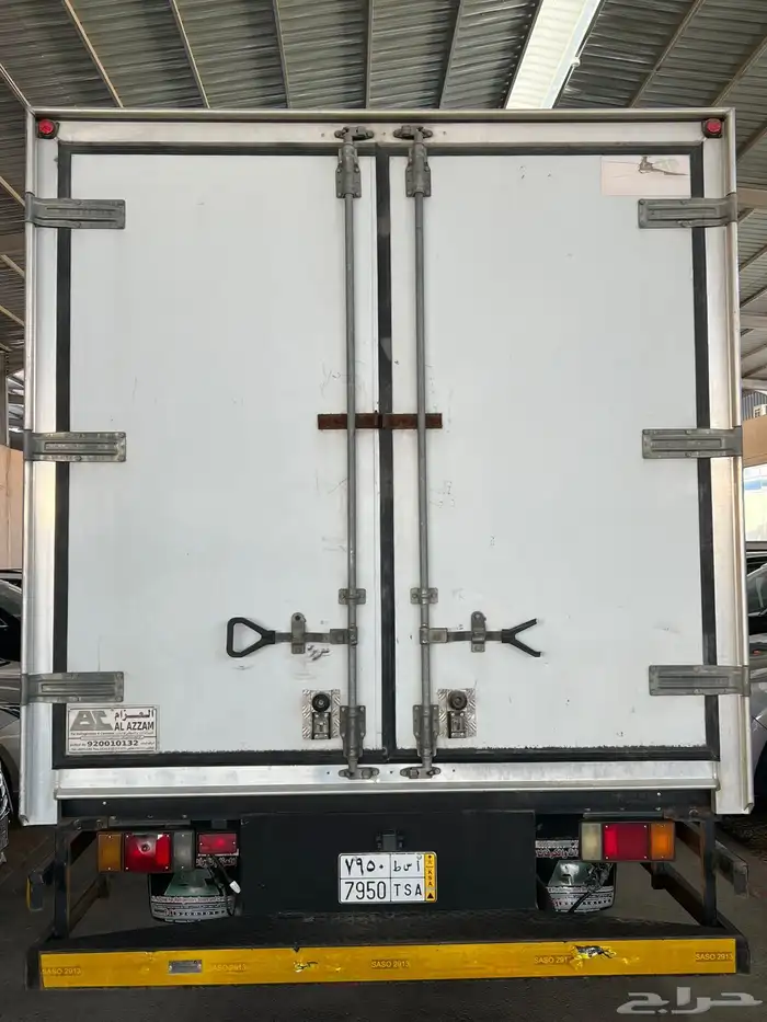 ايسوزو دينه حافظة 2017 3