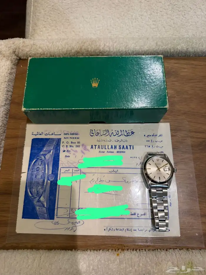 رولكس اوستر ديت فنتج نادره اصلي 1