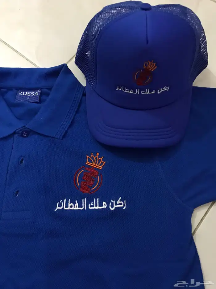 ملابس عمال زي موحد 4