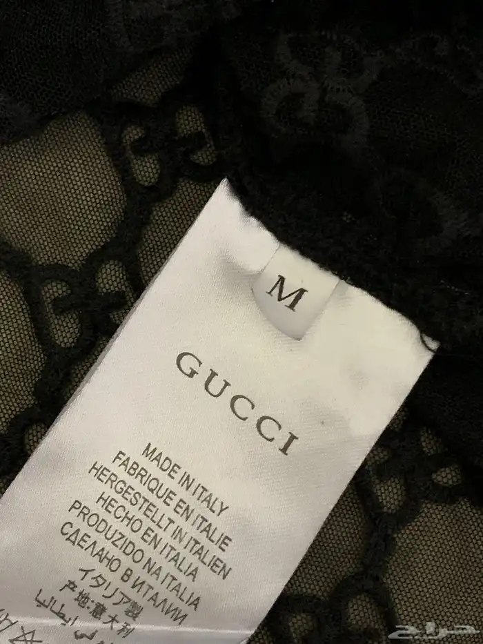 بلوزه قوتشي الاصليه 5