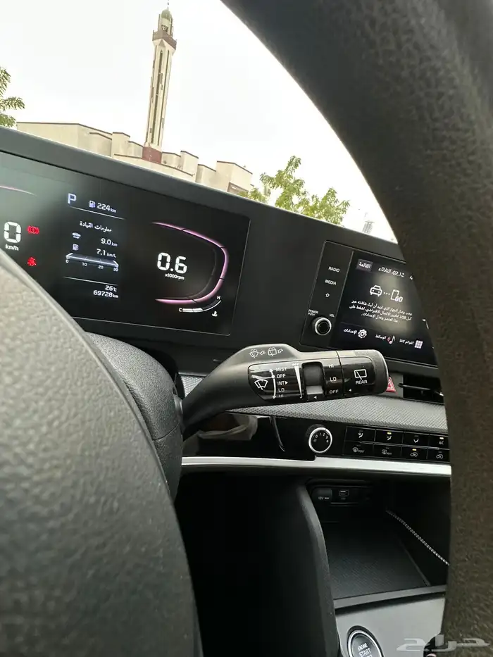 سبورتاج نص فل 2023 عداد 28 الف 19