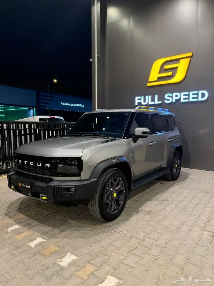 جيتور T2 موديل 2025 0