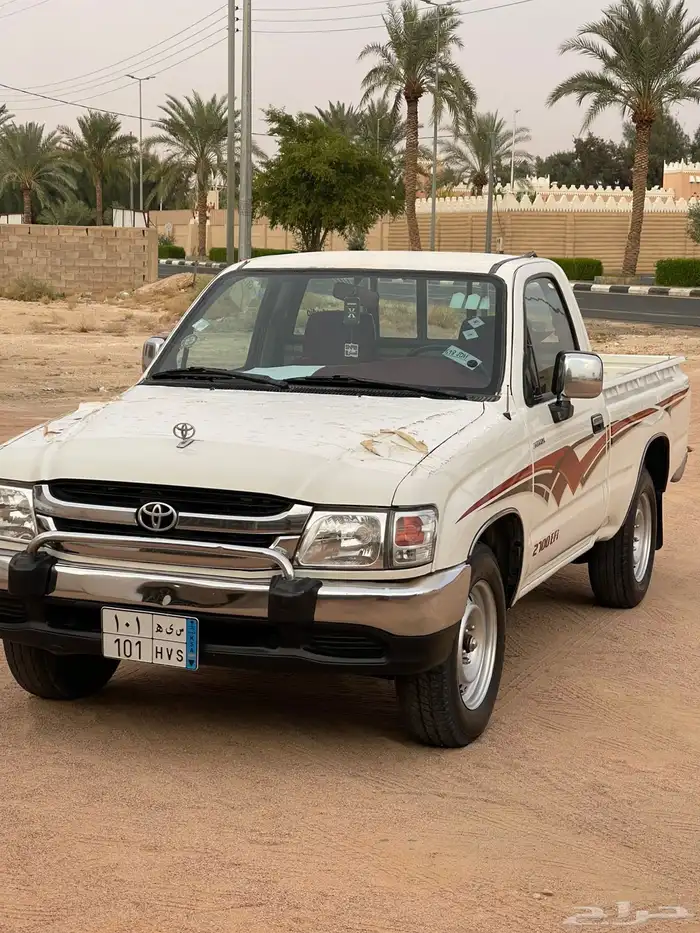 السلام عليكم وحمة الله وبركاته 3