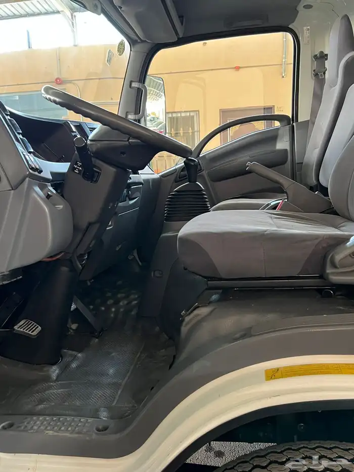 ايسوزو دينه حافظة 2017 13