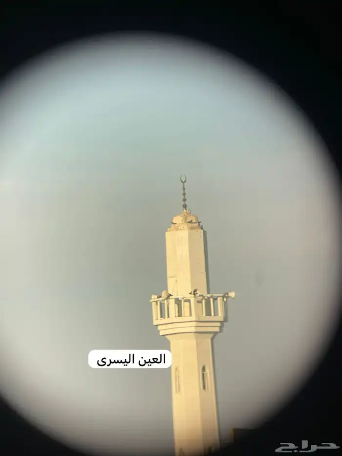 دربيل سايز 10x50 الماني منظار ناظور زايس 5