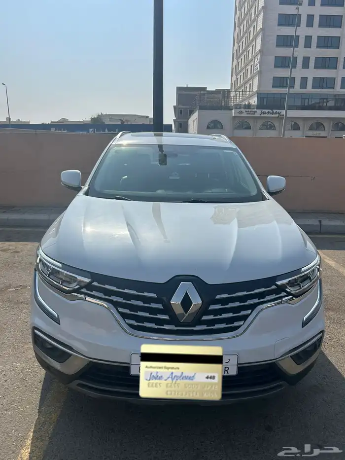 كوليوس فل كامل 2022 1