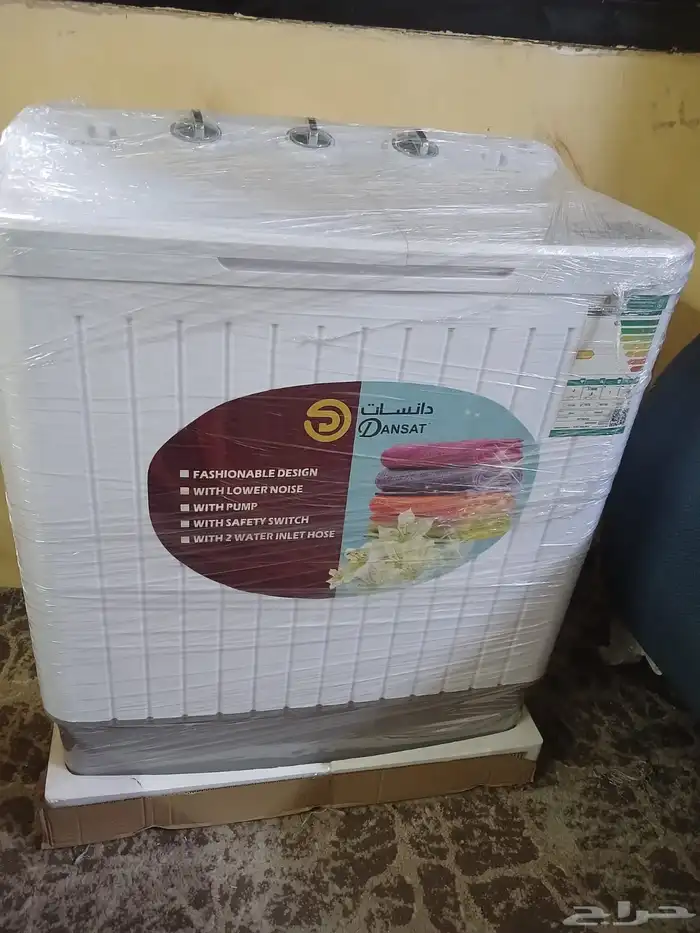 غسالة دانسات جديدة بأكياسها 0