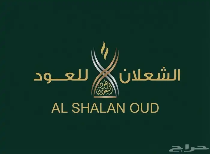 تصميم وتطوير لوقو   هوية بصرية   ديكور 8