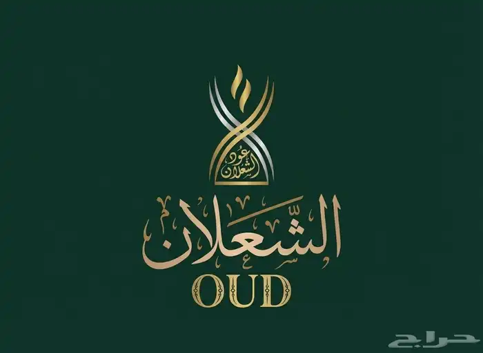 تصميم وتطوير لوقو   هوية بصرية   ديكور 9