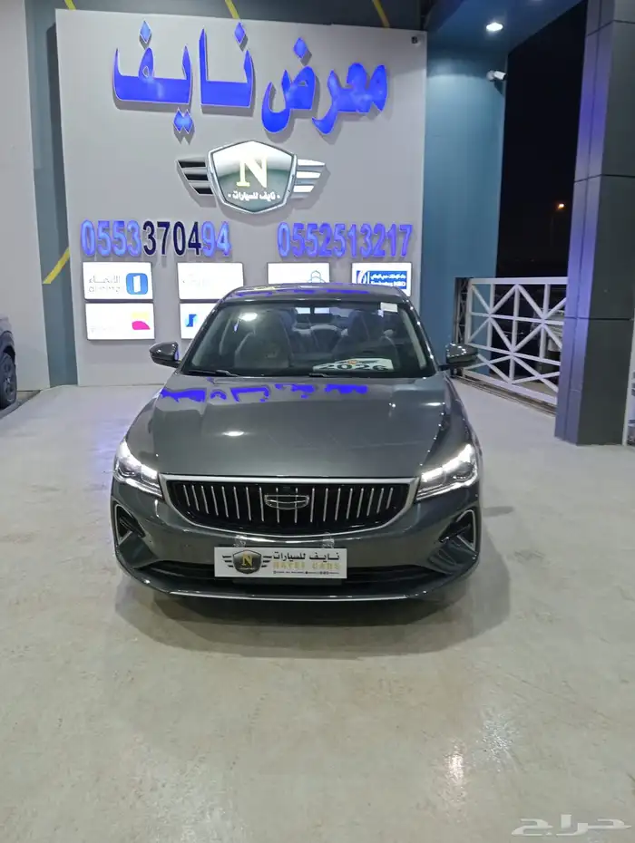 جيلي امجراند GS _ 2026 6