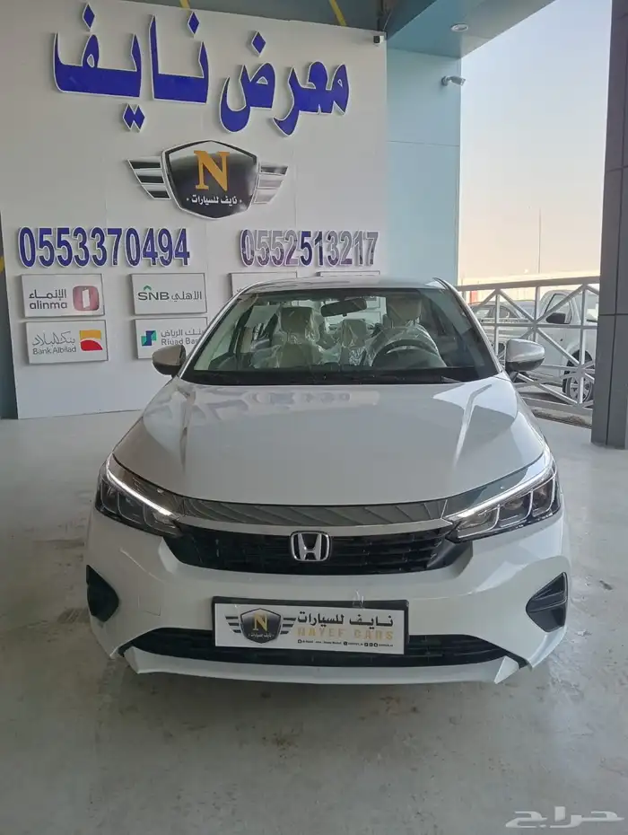 عرض خاص هوندا سيتي استاندر DX موديل 2026 لوحات 1