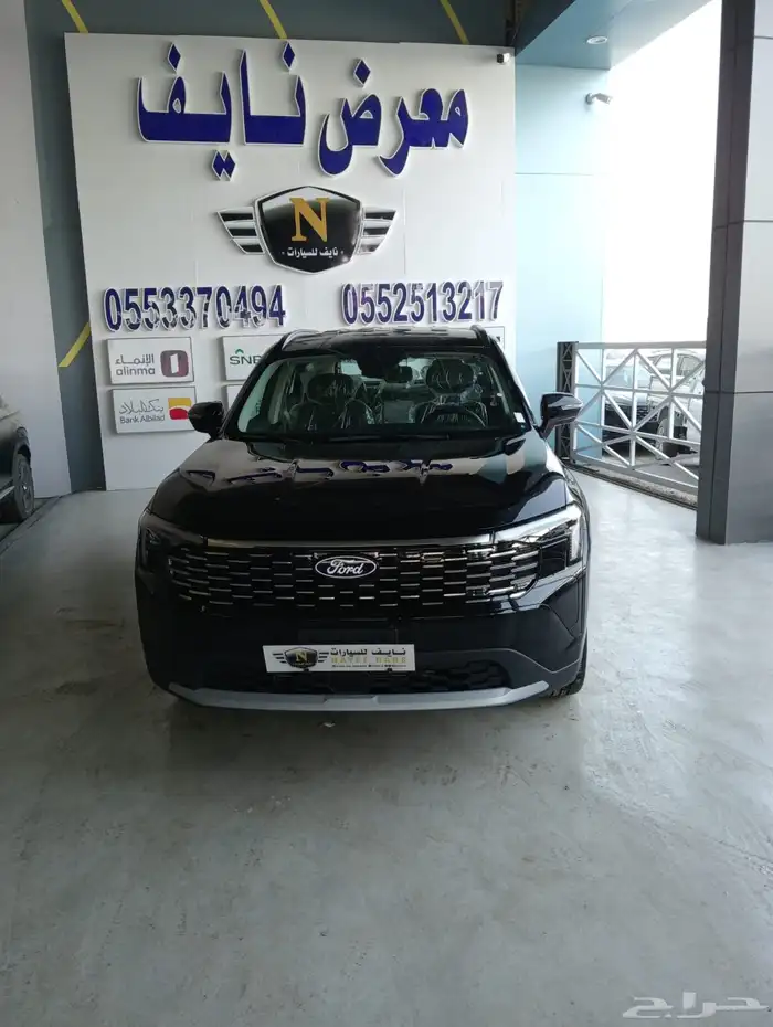 فورد تيرتيوري امبيانتي 2026 24