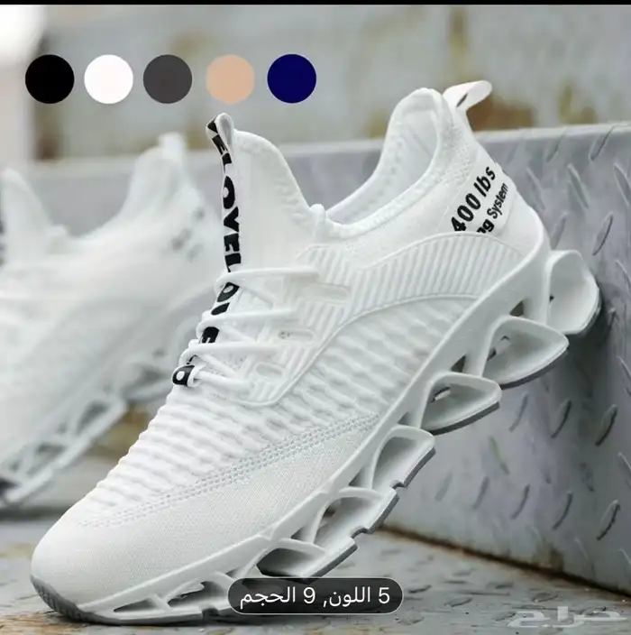 شوز رياضي رجالي جديد 0