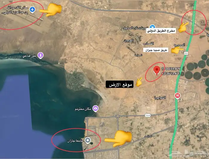 أرض سكنية للبيع فرصة للمستقبل شمال جيزان   الضاحية 1