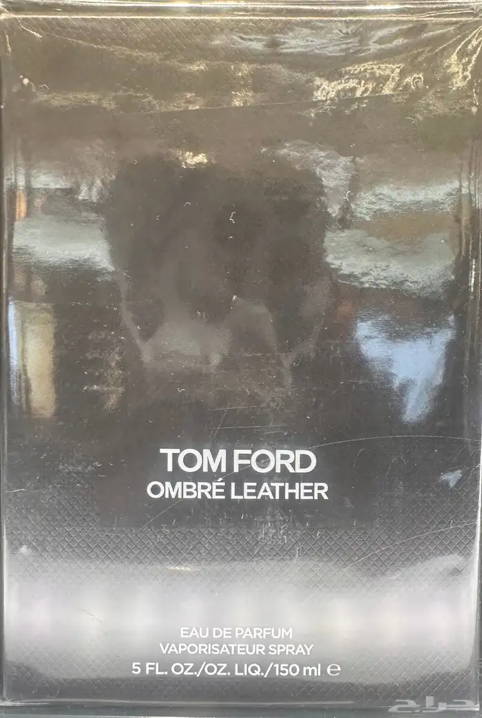 الرياض البديعة 0