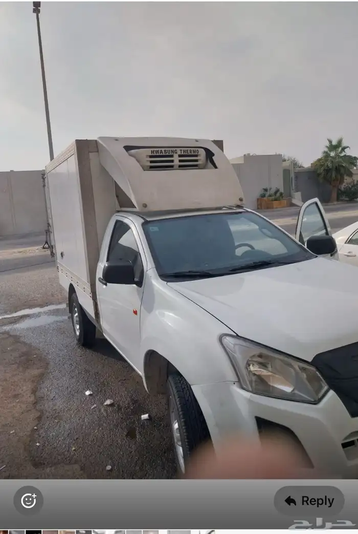 سيارة ثلاجة ونيت ايسوزو مديل 2022 أ 2