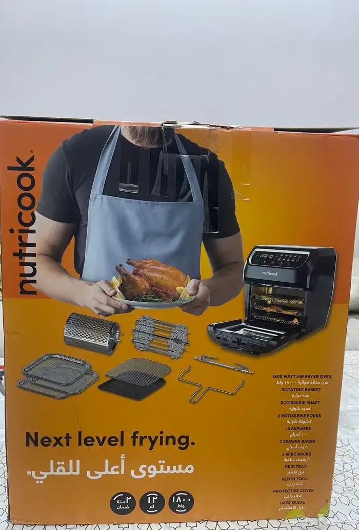 قلاية هوائيه(Air fryer ) 12 ليتر (12L) 1