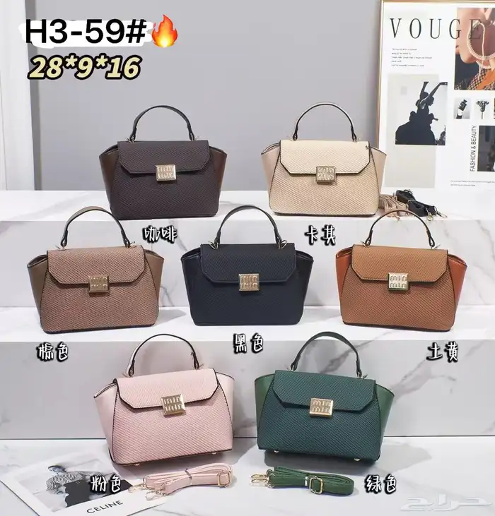 شنط نسائي ب اسعار الجمله 48