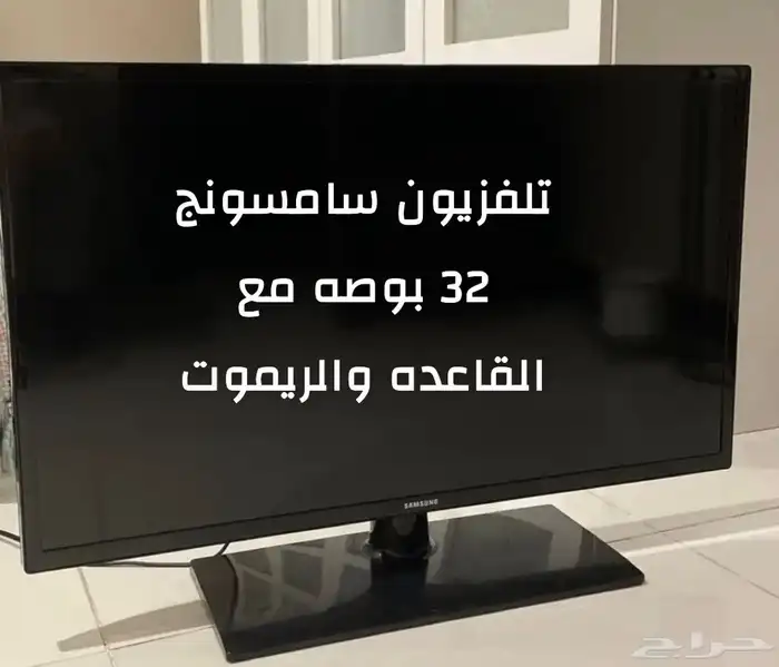 تلفزيون للبيع شبه جديده ونظيفه جدا 0
