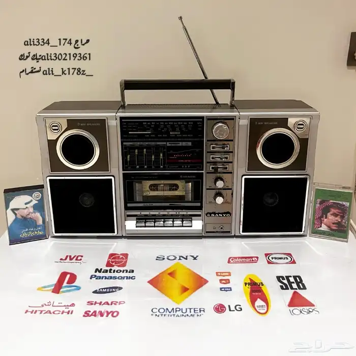 مسجل كاسيت راديو قديم من شركة SANYO 0