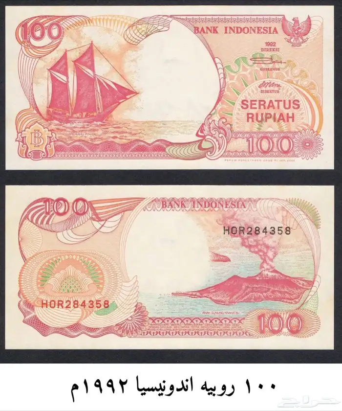 عملات اجنبية 24