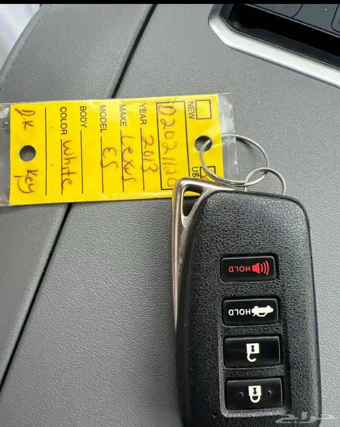 مفتاح لكزس 0