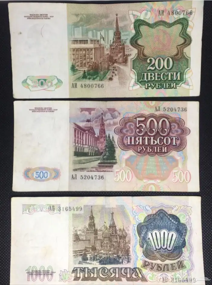 عملات اجنبية 30