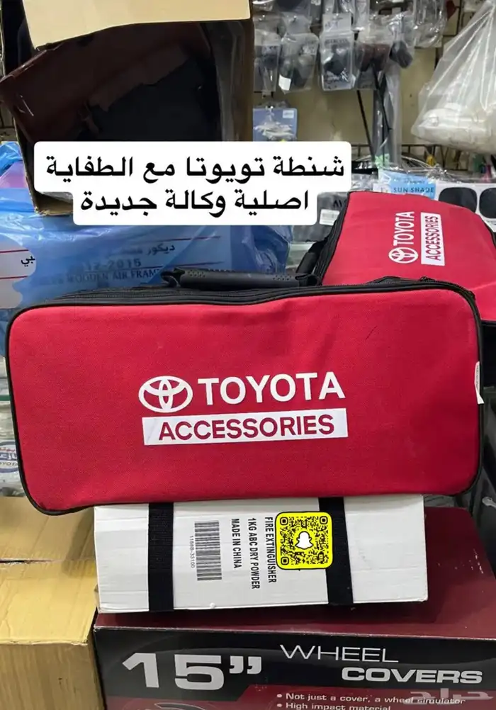 اسطبات و انوار و ديكورات وريش مكيف و مساطر كامري2003 2006 15