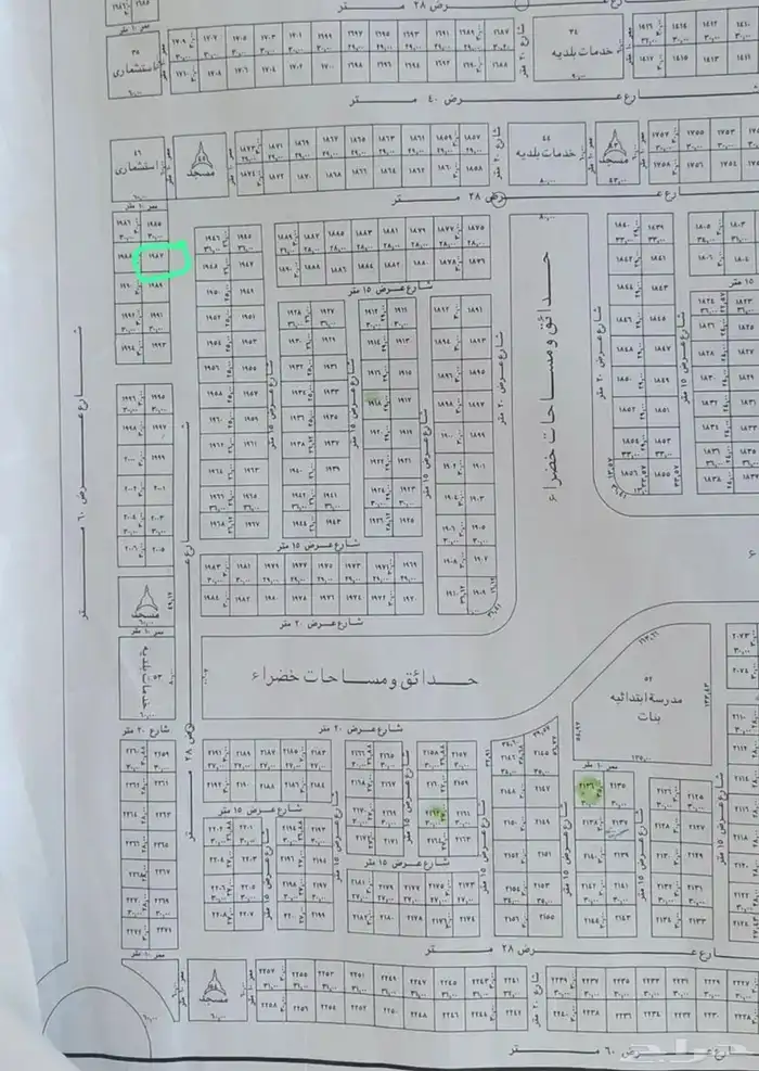 للبيع ارض سكنية حي الزاهر 1