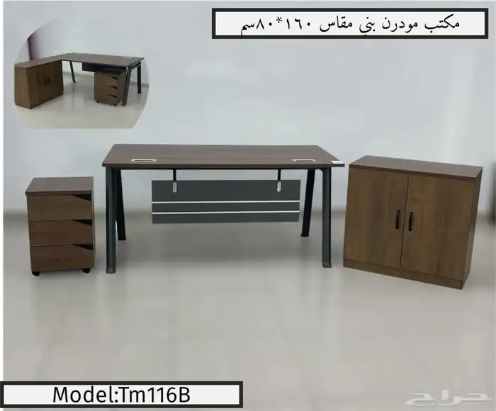 مكاتب زجاج فاخرة   أناقة شفافة تليق بمساحتك 7