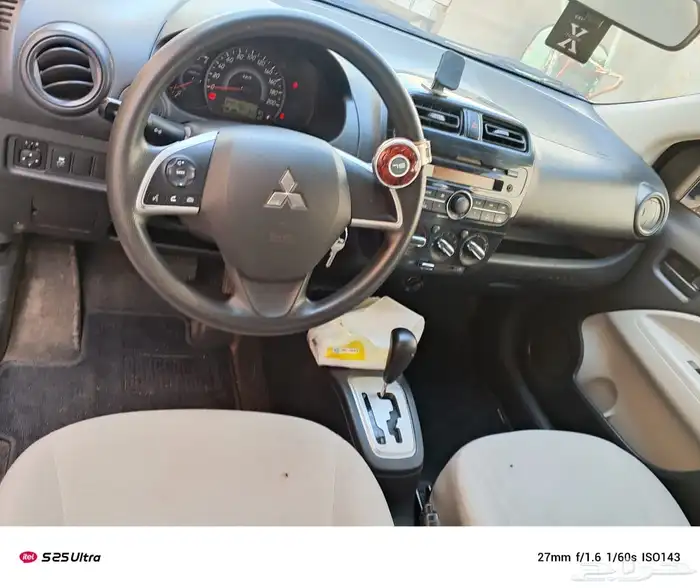 اتراج متسوبيشي 2024 15