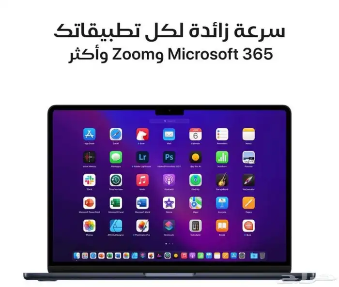 لابتوب ابل ماك بوك اير 7