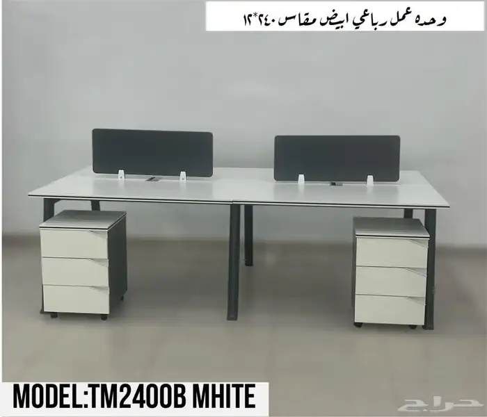 مكاتب زجاج فاخرة   أناقة شفافة تليق بمساحتك 5