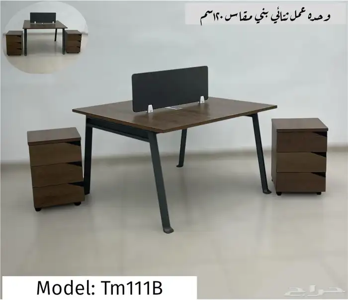 مكاتب زجاج فاخرة   أناقة شفافة تليق بمساحتك 9