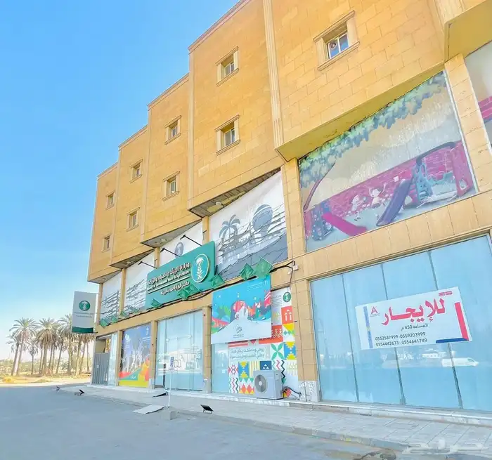 للإيجار شقق عزاب في حي البصيرية ببريدة 0