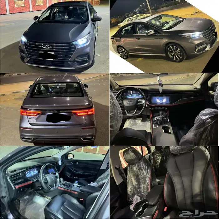 شيري اريزو 6 موديل 2023 4