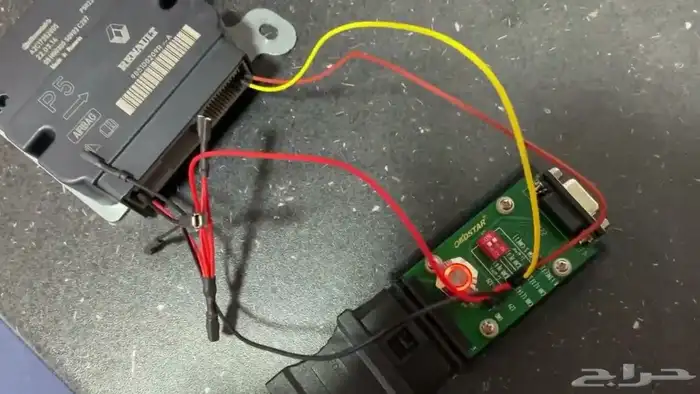 برمجة مسح الحادث من كمبيوتر الايرباق 0