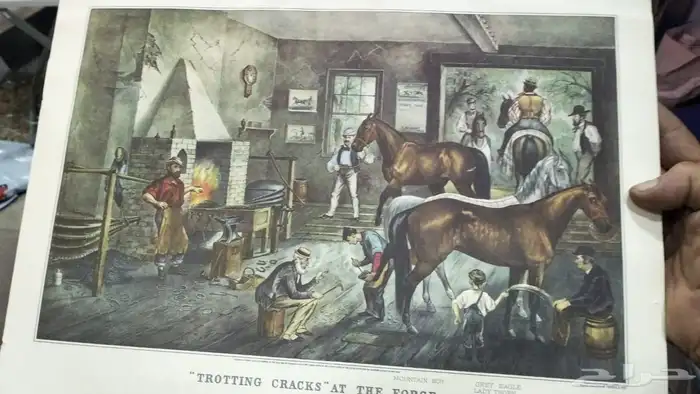 انتيك قديم 5