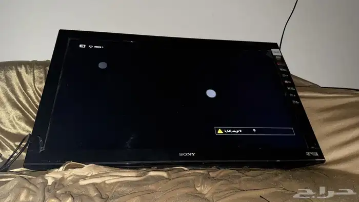 شاشة نوع sony ولكن شاشه عليه بقعه بيضاء ومدخل Hdخربان 0
