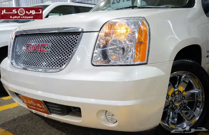 يوكن 2012 فل كامل SLT إصدار خاص مخزززن 1