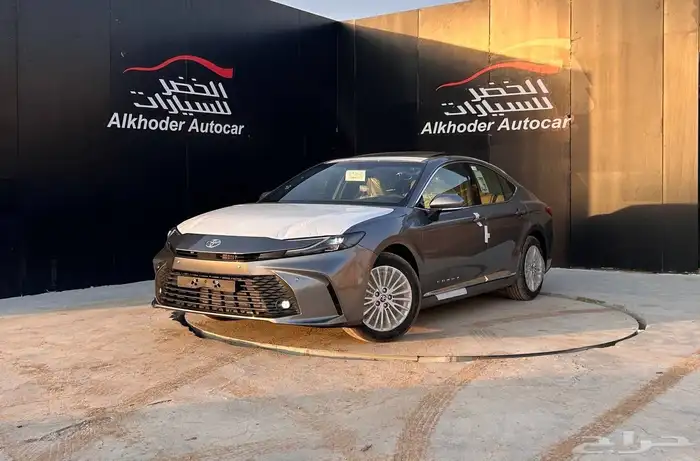 تويوتا كامري LE بنزين 2025 لدى شركة عبدالمجيد الخضر 0